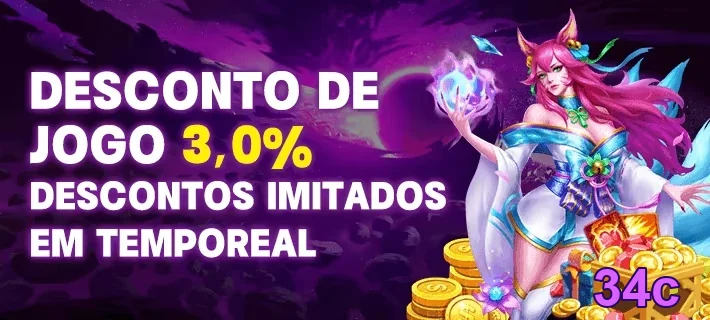 Login no 34c pelo endereço correto no celular