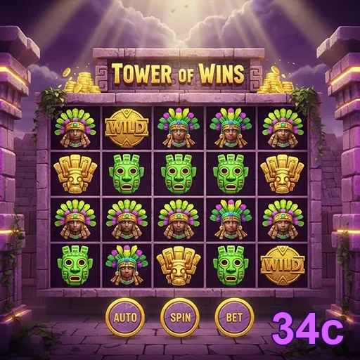 Tela mobile com regras de promoções no ofertas da plataforma