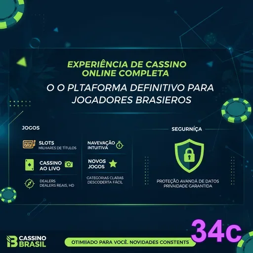 Tela com dúvidas frequentes e regras no suporte 34c